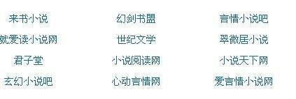 大象传媒入口